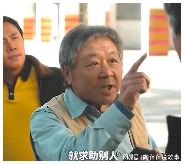 ！吴越两项提名赵丽颖和唐嫣争视后九游会J9金鹰奖提名成功去流量(图5)