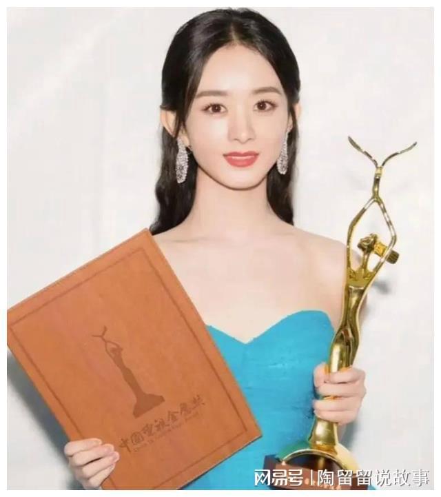！吴越两项提名赵丽颖和唐嫣争视后九游会J9金鹰奖提名成功去流量(图4)
