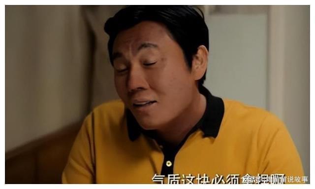 ！吴越两项提名赵丽颖和唐嫣争视后九游会J9金鹰奖提名成功去流量(图6)