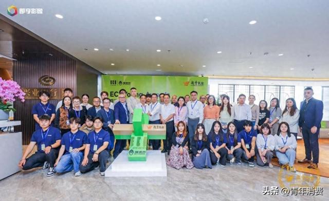 国大学生数字（营销）创新大赛在沪启动九游会j9ag“越秀乳业杯”第二届中(图2)