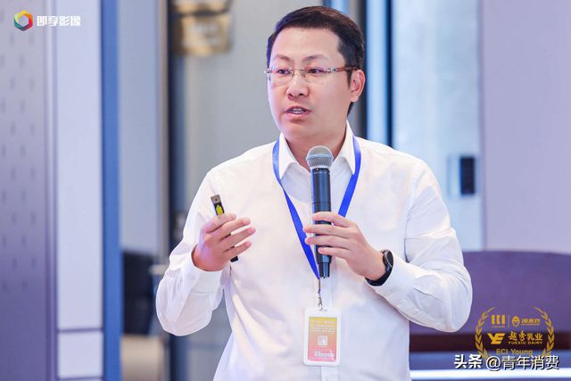国大学生数字（营销）创新大赛在沪启动九游会j9ag“越秀乳业杯”第二届中(图5)