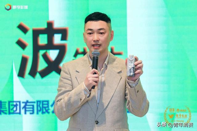 国大学生数字（营销）创新大赛在沪启动九游会j9ag“越秀乳业杯”第二届中(图6)