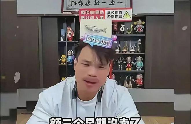 开播试水！这个时候强调军人背景是不是搞笑j9九游会入口首页三只骆驼选择嘴哥重新(图2)