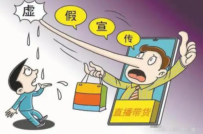 报叫停的网红零食既是三无又有致癌风险j9九游会登录别买也别吃！被人民日(图11)