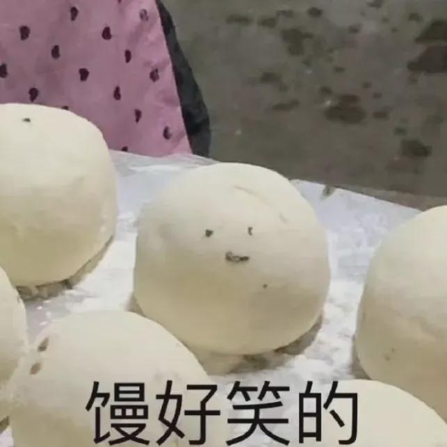谁背刺了「鱿鱼游戏」？j9九游会入口首页说！(图7)
