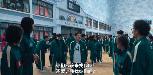 谁背刺了「鱿鱼游戏」？j9九游会入口首页说！(图11)