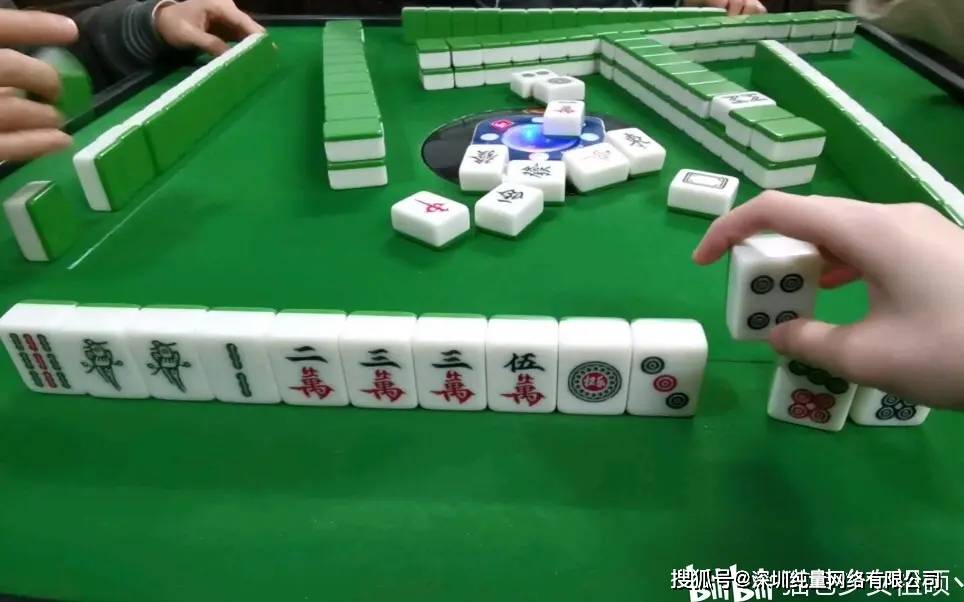 游戏开发和玩法规则介绍J9数字平台广东麻将(图2)