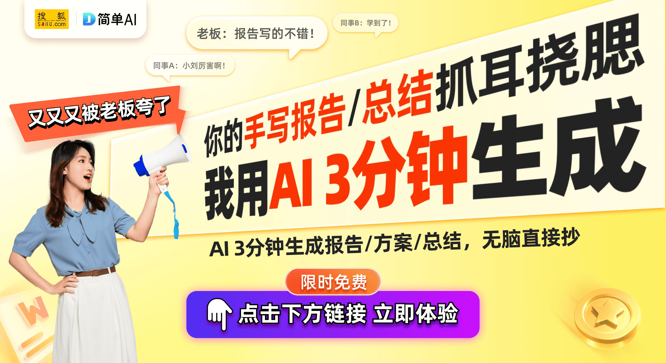 计大揭秘：美到犯规的视觉体验九游会登录j9入口糖果包装设