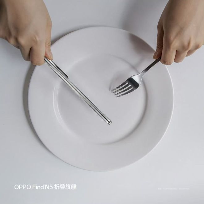 N5定档！全球最薄折叠屏手机最强前瞻来了九游会真人游戏第一品牌OPPO Find