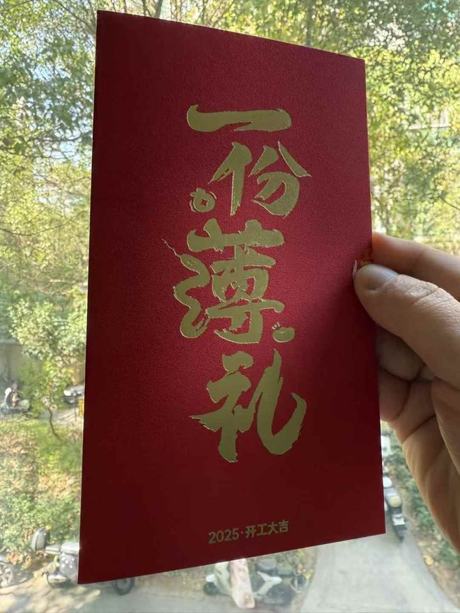 N5定档！全球最薄折叠屏手机最强前瞻来了九游会真人游戏第一品牌OPPO Find(图5)