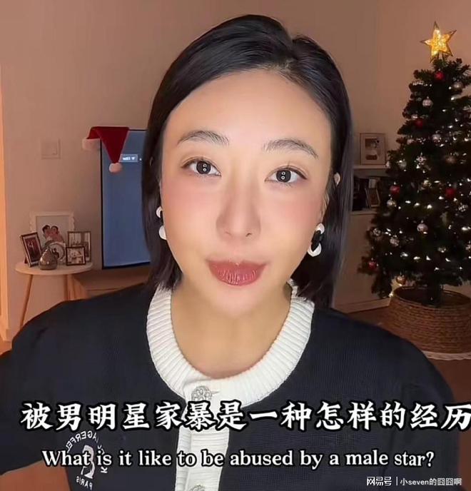 投资方打电话想给钱解决姜尘：我不要钱j9九游会登录姜尘录音点名张颂文曝(图4)