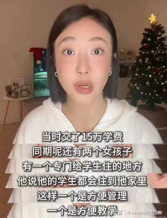 投资方打电话想给钱解决姜尘：我不要钱j9九游会登录姜尘录音点名张颂文曝(图5)