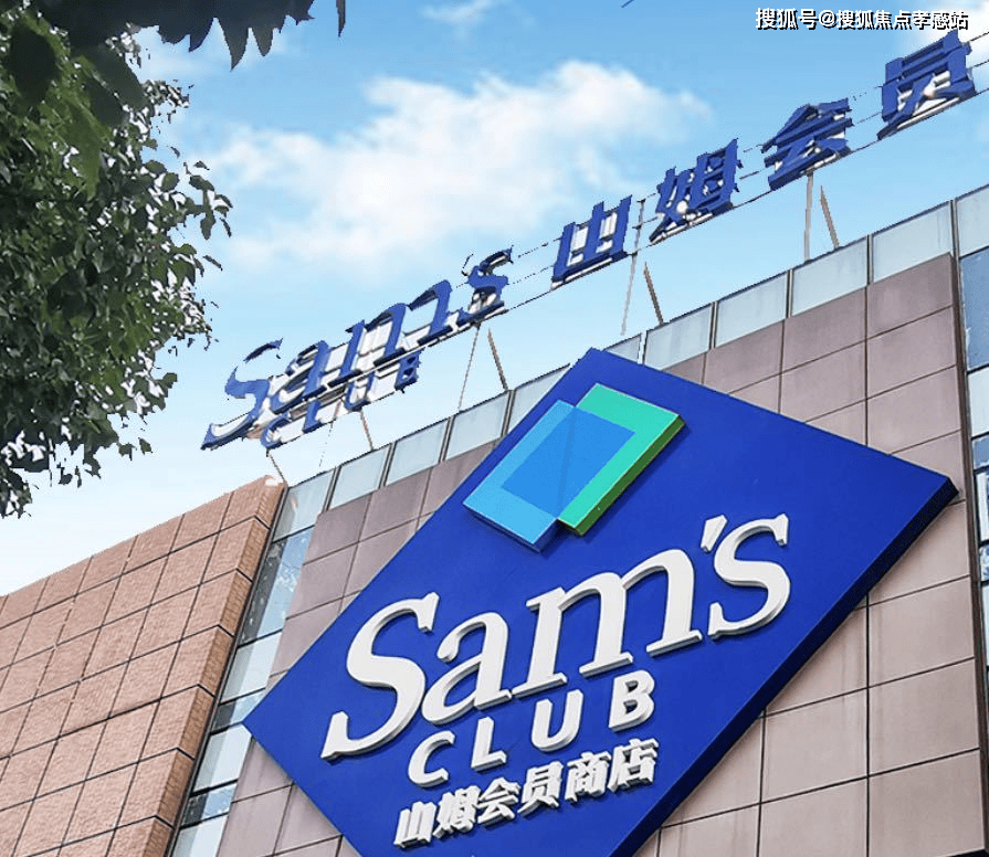 5年最新首页网站丨楼盘详情房型图户型配套J9国际集团上实•云端-上实•云端202(图4)