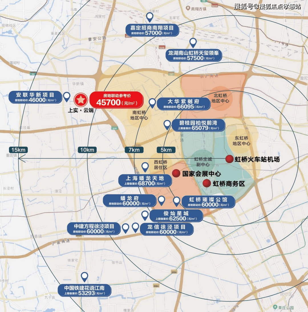 5年最新首页网站丨楼盘详情房型图户型配套J9国际集团上实•云端-上实•云端202(图11)