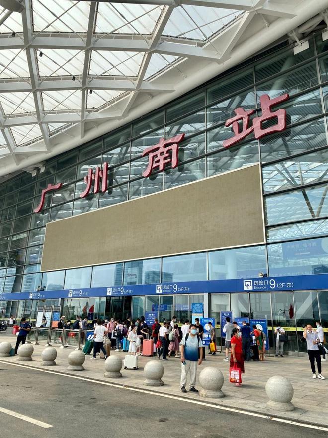 车收费标准广州南站停车攻略j9九游会登录广州南站停(图3)